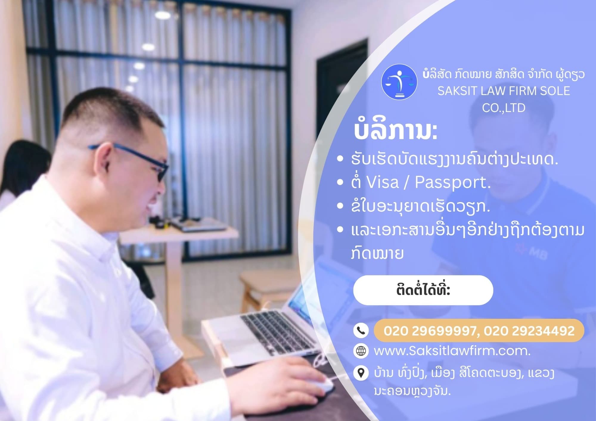 68428a145d89b1ed4bcd4ff8
