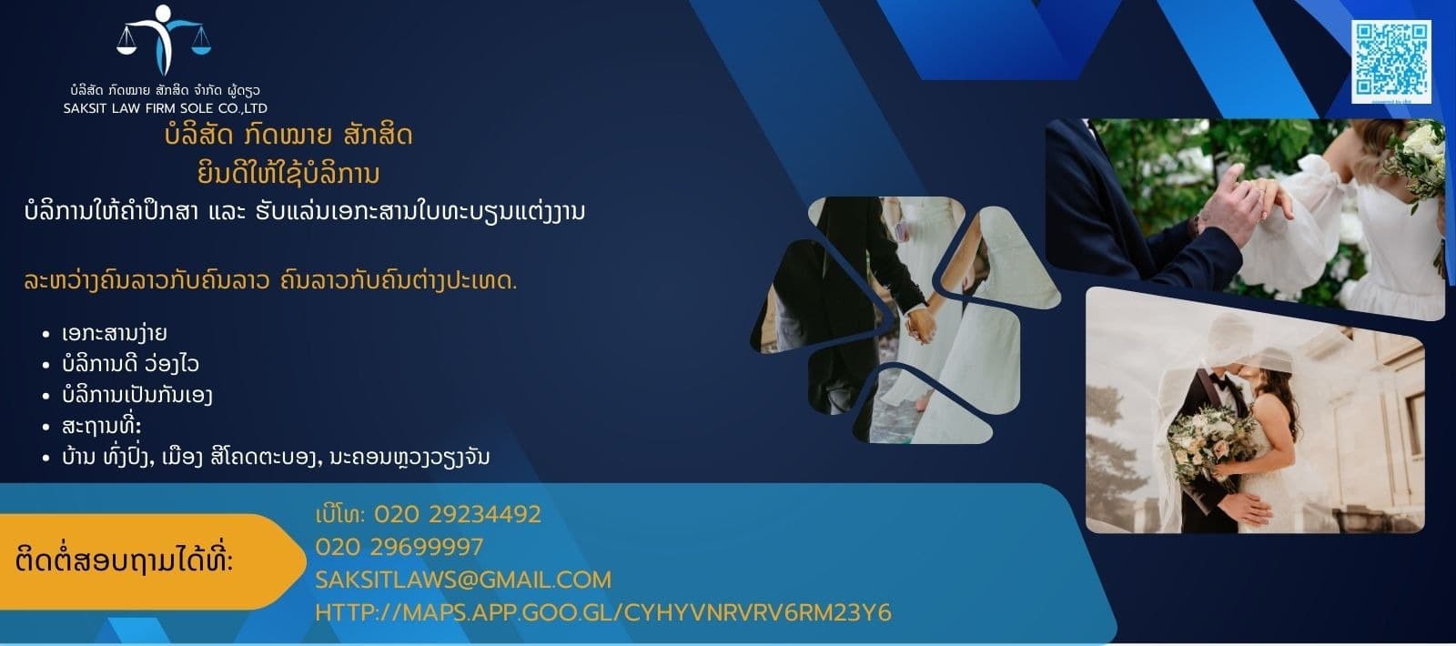 681c2d2ae013f492e580da07